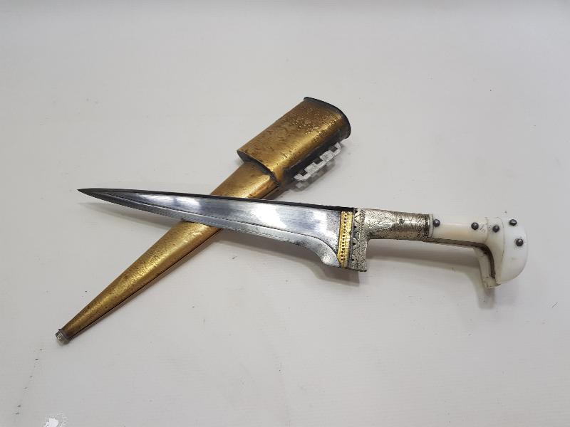 ANTİKA ZIRH DELİCİ HANÇER