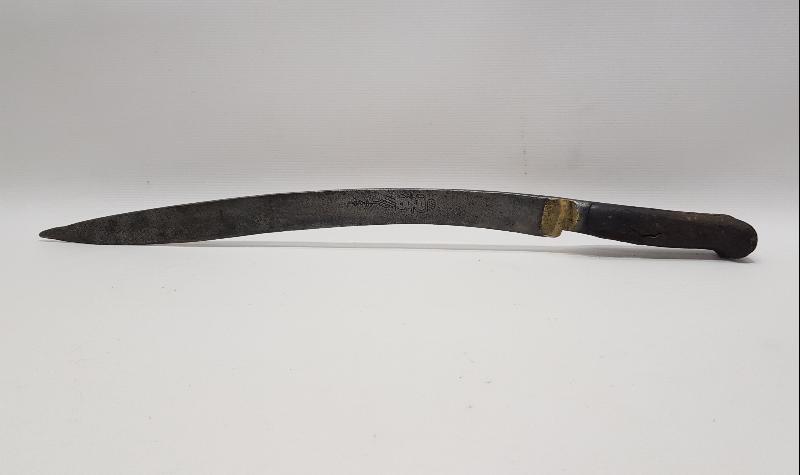 OSMANLI DÖNEMİ YENİÇERİ KILICI