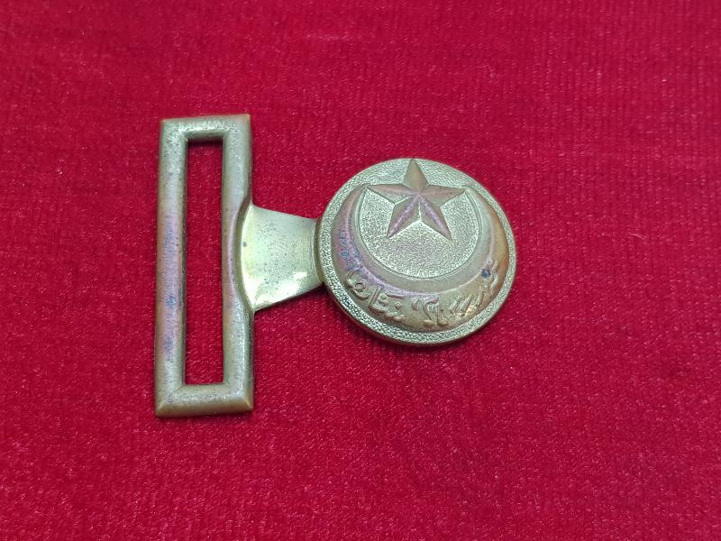 OSMANLI DÖNEMİ ASAKİRİ ŞAHANE YAZILI NADİR KEMER TOKASI 