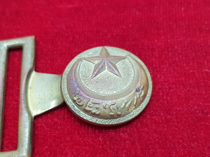 OSMANLI DÖNEMİ ASAKİRİ ŞAHANE YAZILI NADİR KEMER TOKASI 