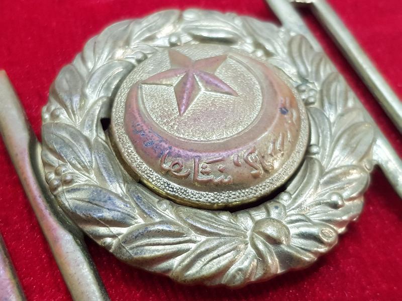 OSMANLI DÖNEMİ ASAKİRİ ŞAHANE YAZILI NADİR KEMER TOKASI 