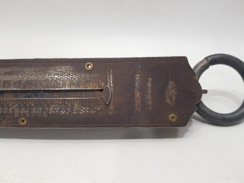 OSMANLI DÖNEMİ CEP KANTARI