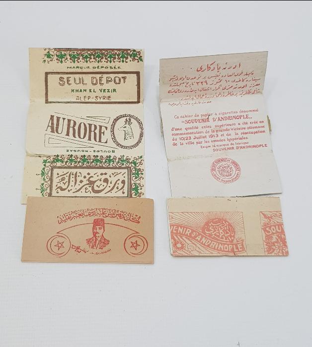 OSMANLI DÖNEMİ EDİRNE YADİGARI VE JÖNTÜRK SİGARA KAĞIDI