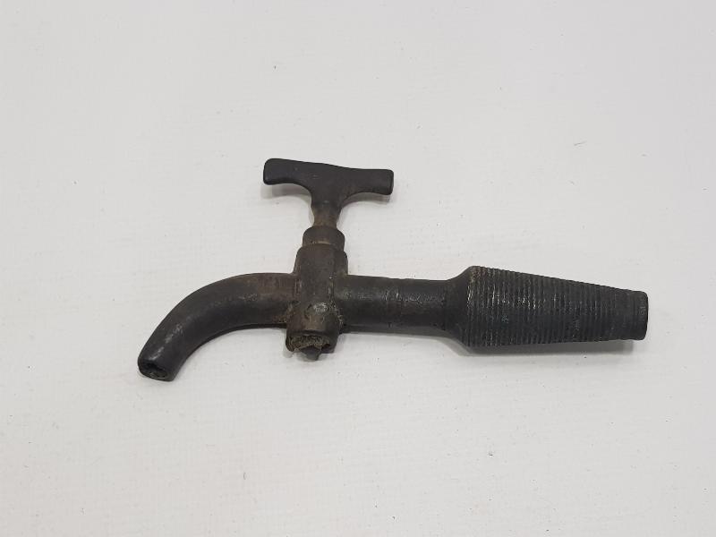 OSMANLI DÖNEMİ KAHVECİ YEDEK MUSLUĞU