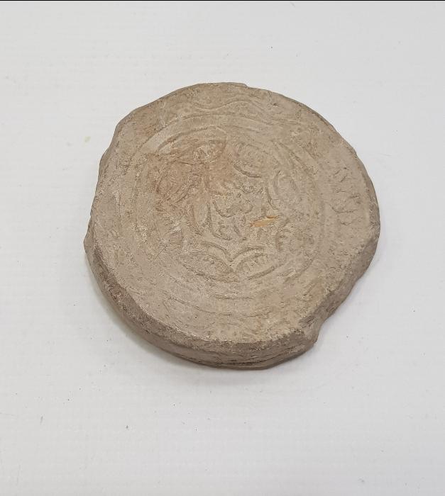 OSMANLI DÖNEMİ KERBELA TOPRAĞINDAN MAMÜL CAFERİ İŞİ NAMAZ TAŞI