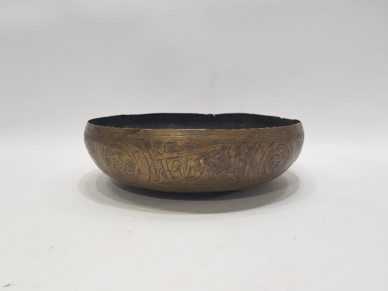 OSMANLI DÖNEMİ MEKKE YADİGARI HAMAM TASI