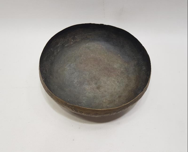 OSMANLI DÖNEMİ MEKKE YADİGARI HAMAM TASI