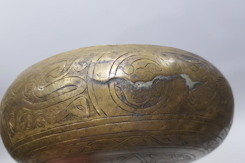 OSMANLI DÖNEMİ MEKKE YADİGARI HAMAM TASI