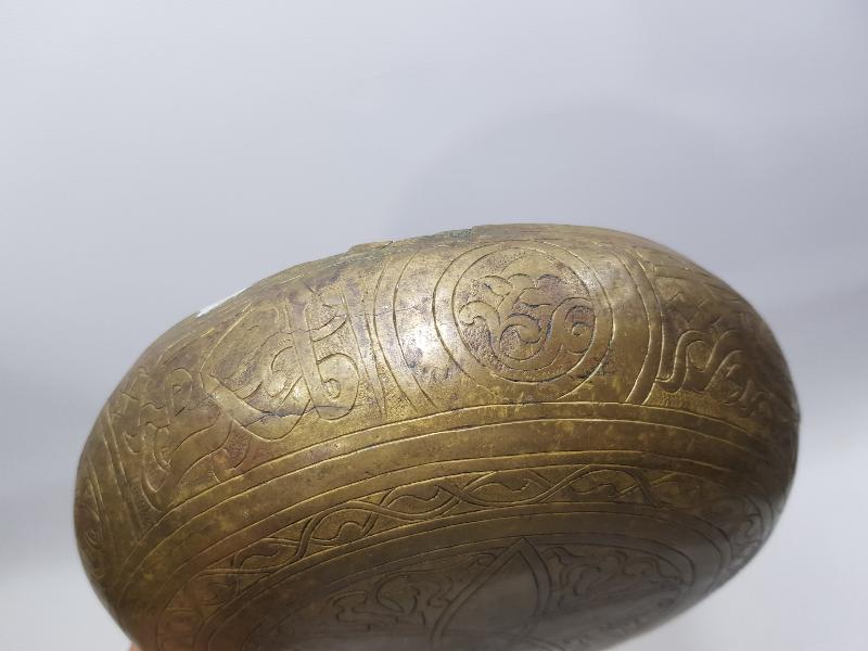 OSMANLI DÖNEMİ MEKKE YADİGARI HAMAM TASI