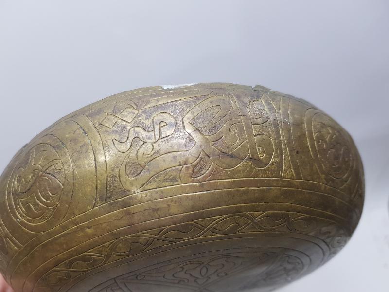 OSMANLI DÖNEMİ MEKKE YADİGARI HAMAM TASI