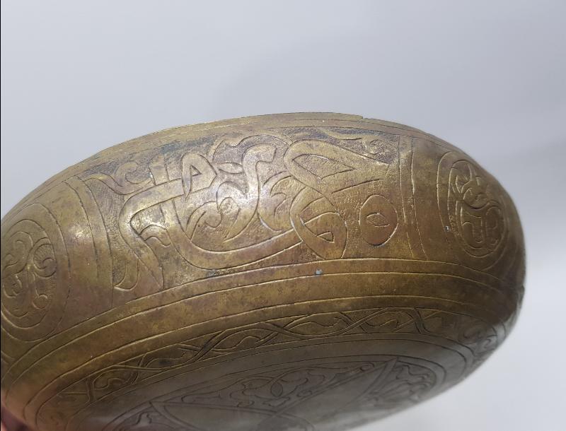 OSMANLI DÖNEMİ MEKKE YADİGARI HAMAM TASI