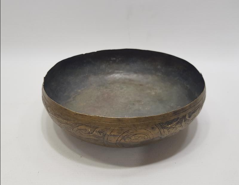 OSMANLI DÖNEMİ MEKKE YADİGARI HAMAM TASI