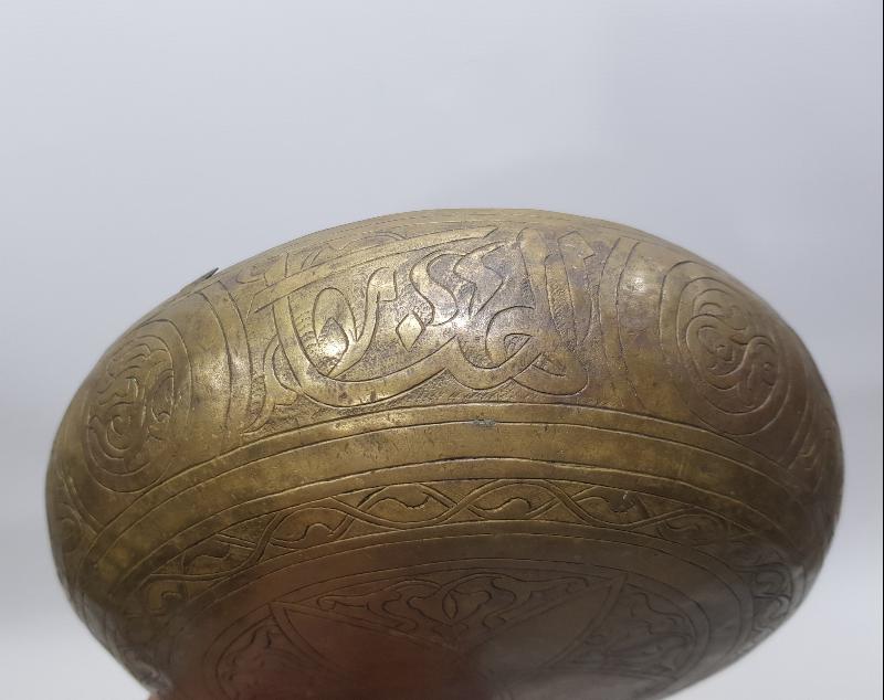 OSMANLI DÖNEMİ MEKKE YADİGARI HAMAM TASI