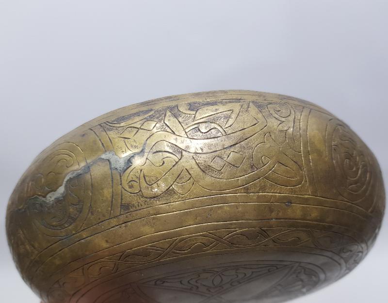 OSMANLI DÖNEMİ MEKKE YADİGARI HAMAM TASI