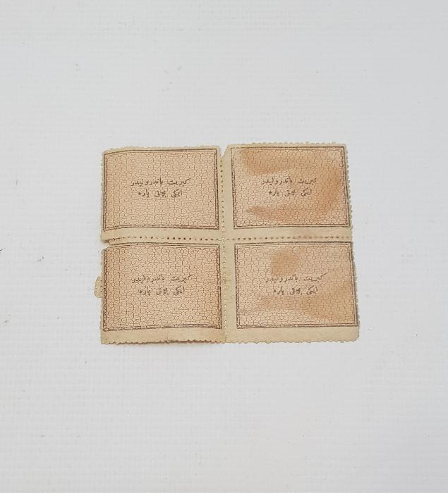 OSMANLI DÖNEMİ NADİR KİBRİT BANDROLÜ