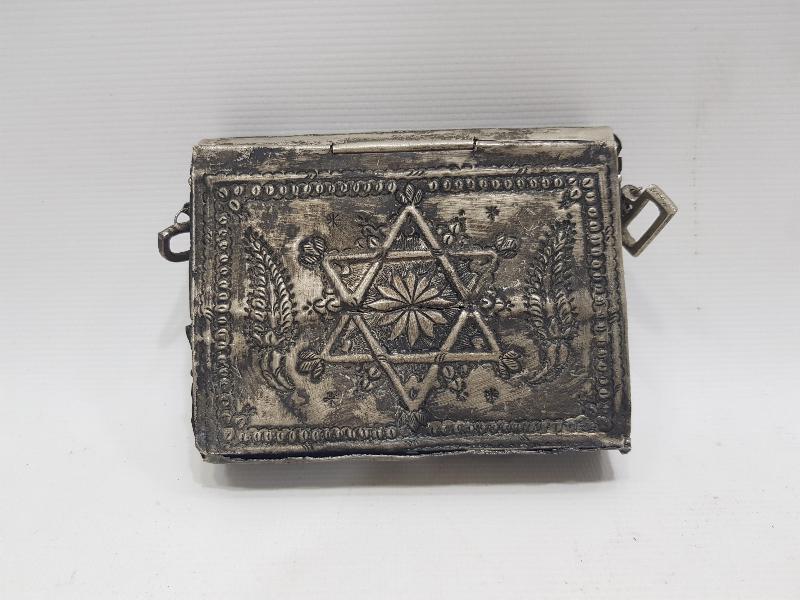 OSMANLI DÖNEMİ SÜLEYMAN MÜHÜRLÜ GÜMÜŞ KUR'AN KABI