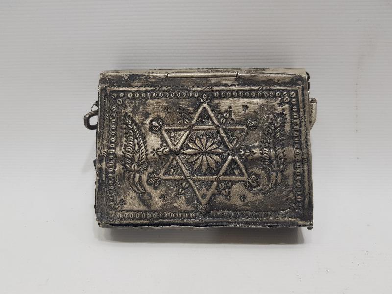 OSMANLI DÖNEMİ SÜLEYMAN MÜHÜRLÜ GÜMÜŞ KUR'AN KABI