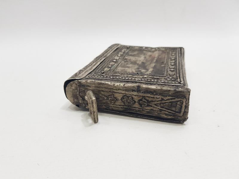 OSMANLI DÖNEMİ SÜLEYMAN MÜHÜRLÜ GÜMÜŞ KUR'AN KABI