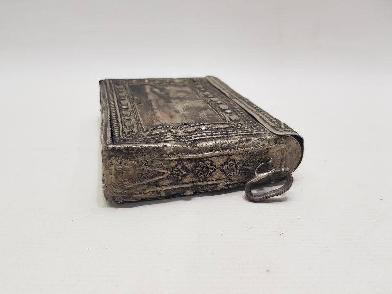 OSMANLI DÖNEMİ SÜLEYMAN MÜHÜRLÜ GÜMÜŞ KUR'AN KABI