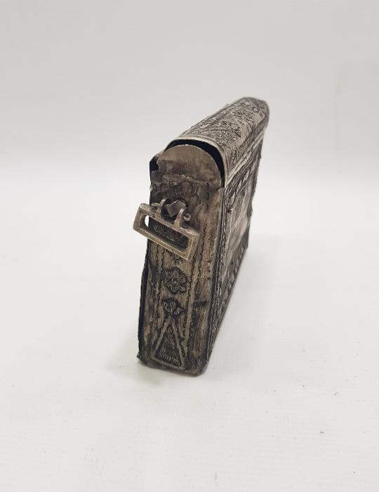 OSMANLI DÖNEMİ SÜLEYMAN MÜHÜRLÜ GÜMÜŞ KUR'AN KABI