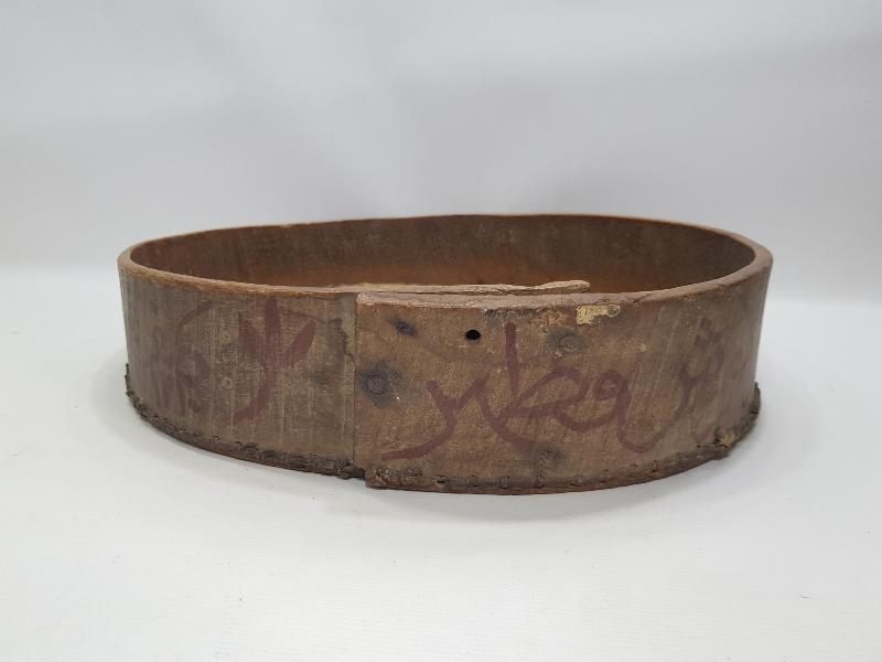 OSMANLI DÖNEMİ 1310 TARİHLİ ASHABI KEHF İSİMLERİ YAZILI TEKKE İŞİ ÇOK NADİR BEREKET KALBURU