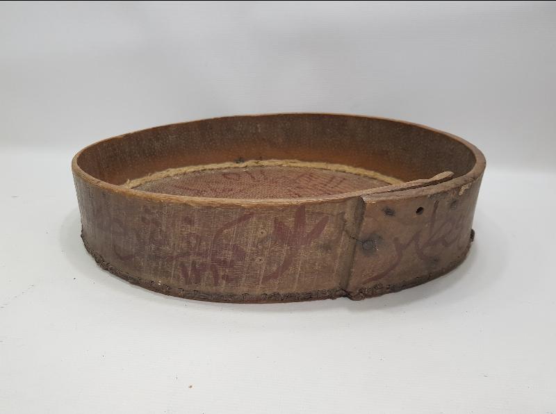 OSMANLI DÖNEMİ 1310 TARİHLİ ASHABI KEHF İSİMLERİ YAZILI TEKKE İŞİ ÇOK NADİR BEREKET KALBURU