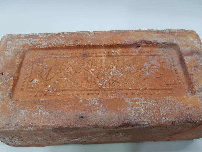 OSMANLICA, ERMENİCE VE FRANSIZCA YAZILI TUĞLA