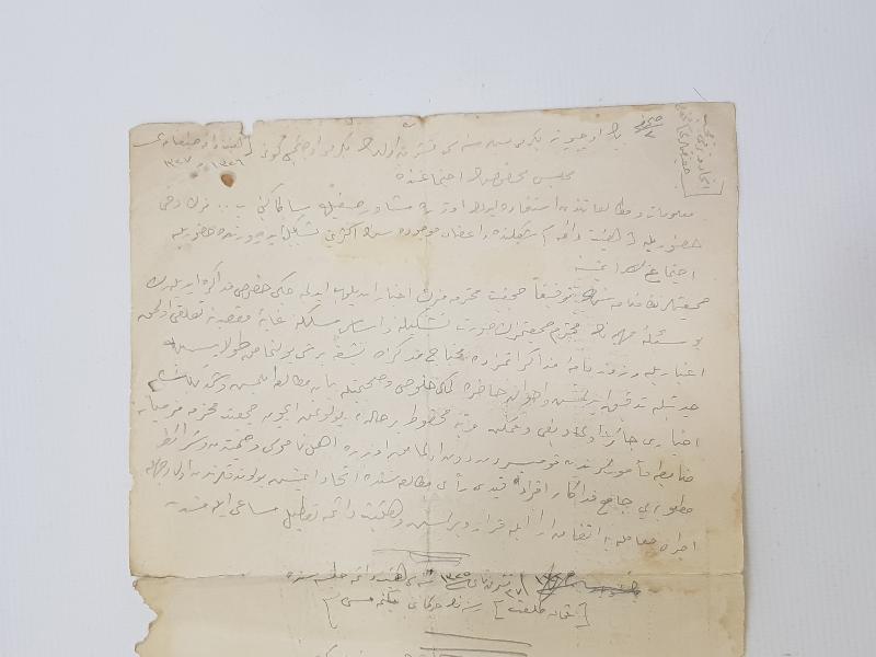 OSMANLICA ÇOK NADİR MASON BELGESİ 