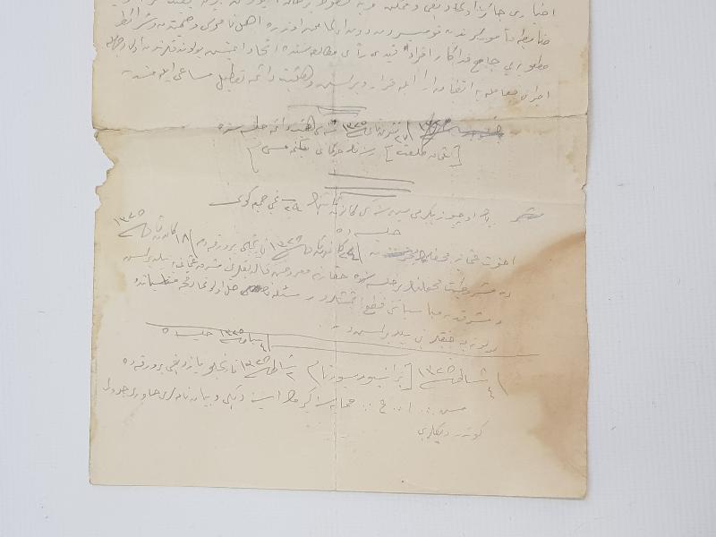 OSMANLICA ÇOK NADİR MASON BELGESİ 