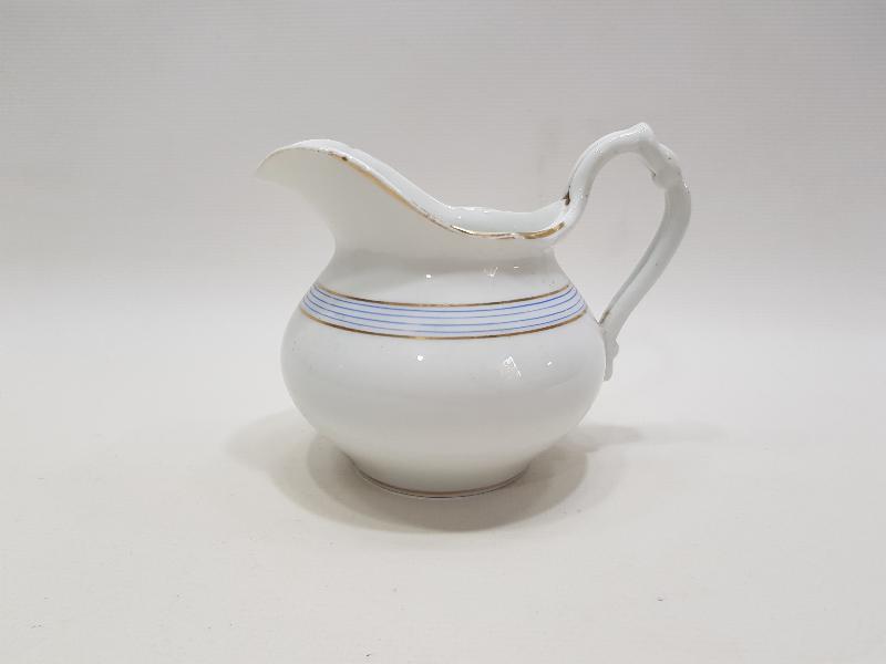 OSMANLICA VE RUSÇA YAZILI KUZNETSOV PORSELEN SÜTLÜK