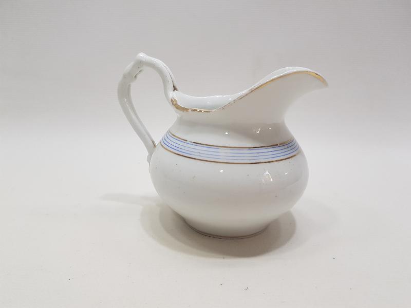 OSMANLICA VE RUSÇA YAZILI KUZNETSOV PORSELEN SÜTLÜK