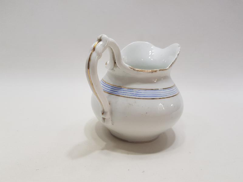 OSMANLICA VE RUSÇA YAZILI KUZNETSOV PORSELEN SÜTLÜK