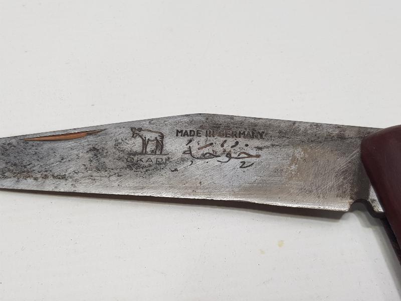 OSMANLICA YAZILI ÇAKI