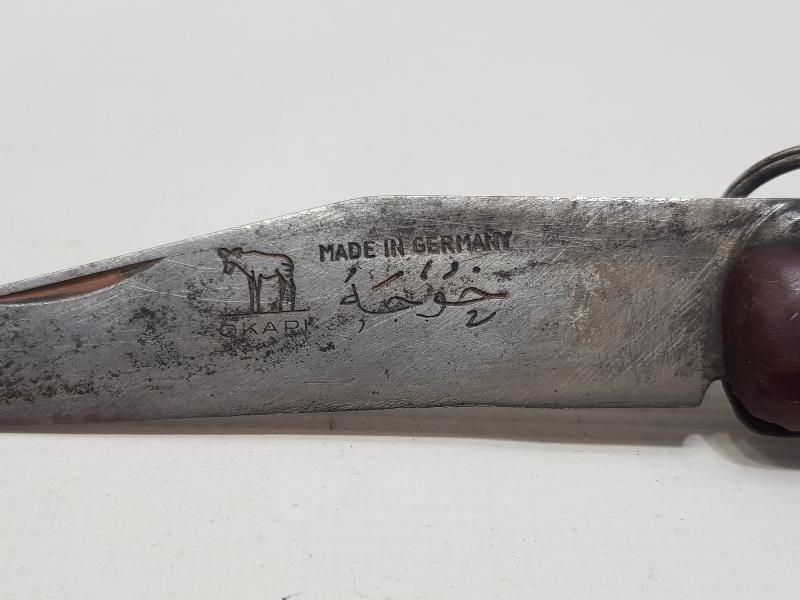 OSMANLICA YAZILI ÇAKI