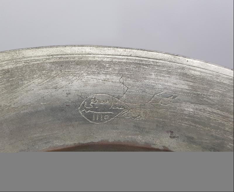 OSMANLICA YAZILI KUZU LENGERİ 