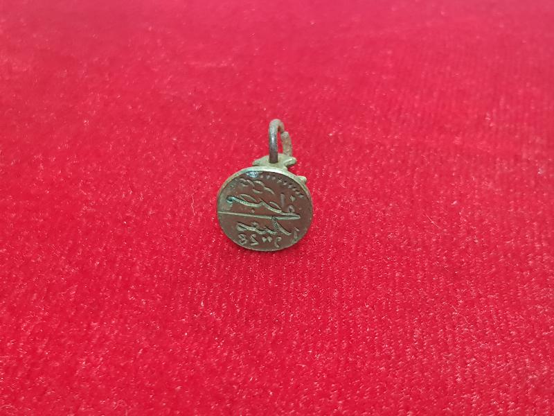 OSMANLICA YAZILI ŞAHIS MÜHÜRÜ