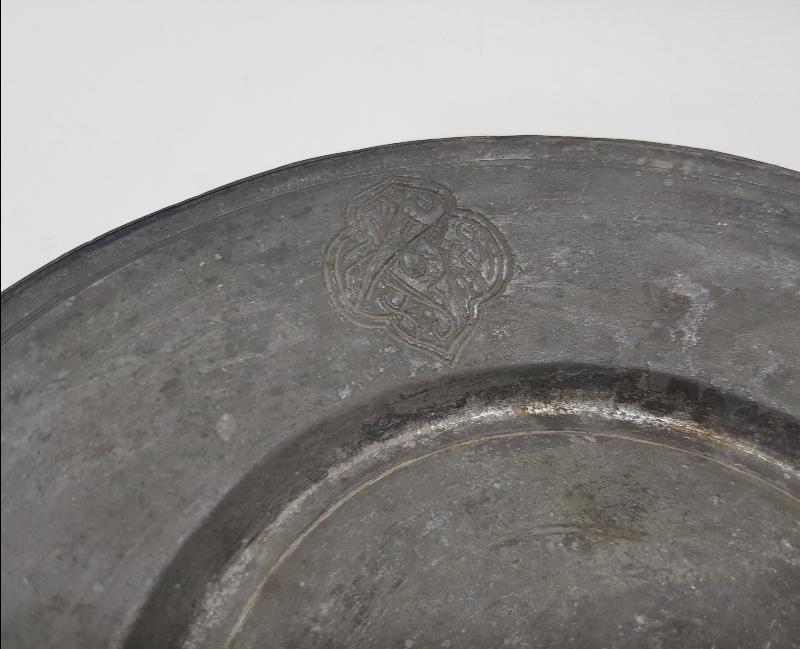 OSMANLICA YAZILI YENİÇERİ BAKIR TABAK