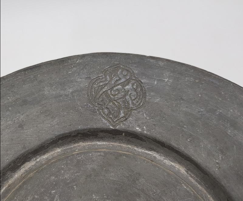 OSMANLICA YAZILI YENİÇERİ BAKIR TABAK