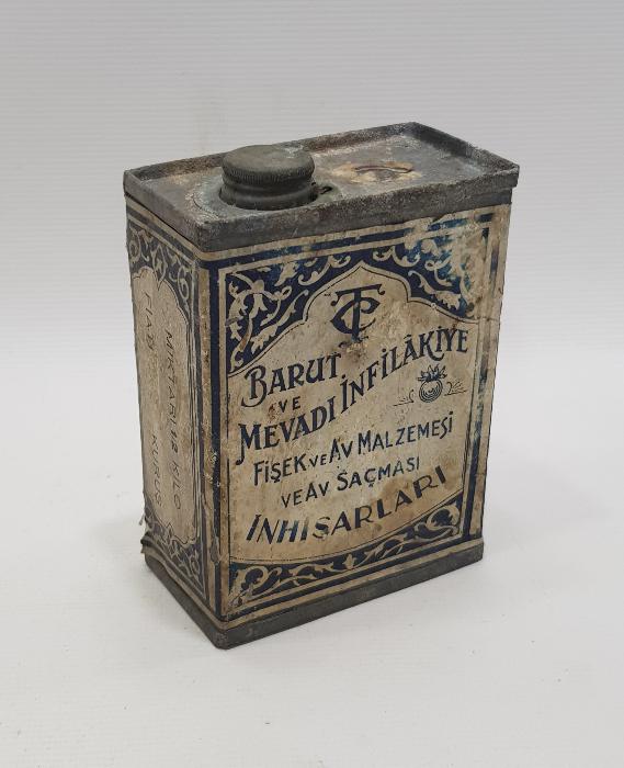 TC BARUT VE MEVADI İNFİLAKIYE İNHİSARLARI İKİNCİ NEVİ SİYAH AV BARUTU KUTUSU