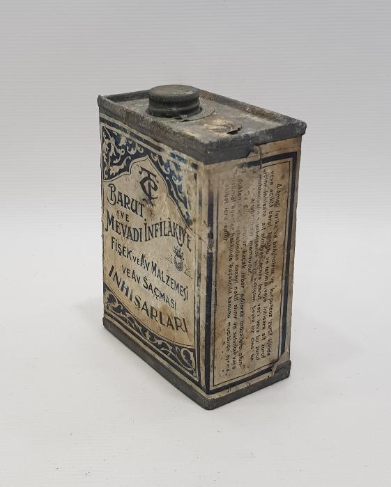 TC BARUT VE MEVADI İNFİLAKIYE İNHİSARLARI İKİNCİ NEVİ SİYAH AV BARUTU KUTUSU