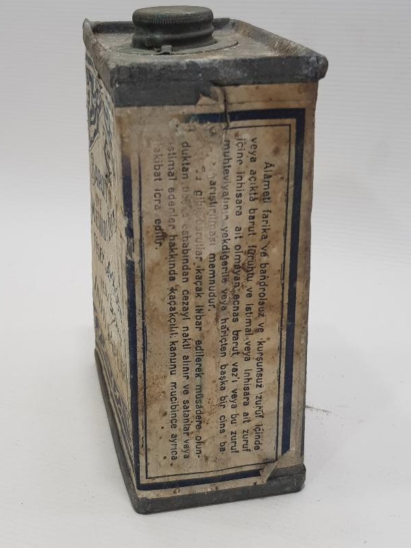 TC BARUT VE MEVADI İNFİLAKIYE İNHİSARLARI İKİNCİ NEVİ SİYAH AV BARUTU KUTUSU