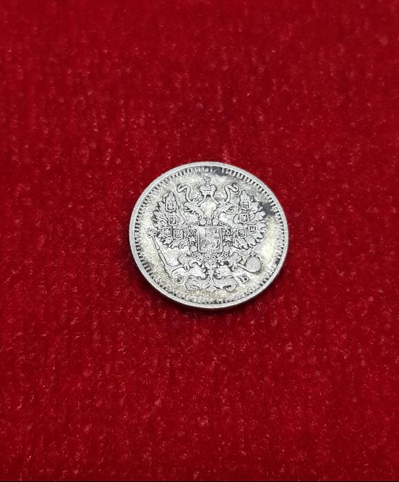 1912 RUSYA 10 KOPİK GÜMÜŞ PARA