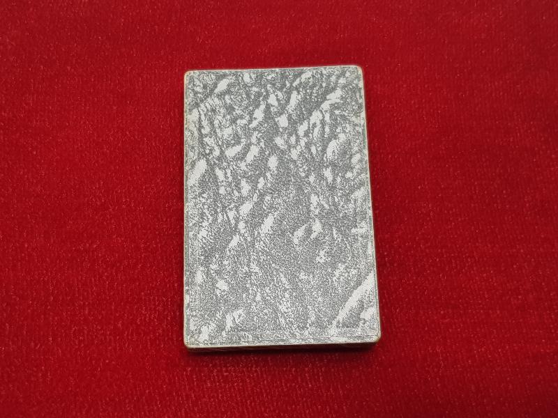 1925 TARİHLİ NADİR MADALYA