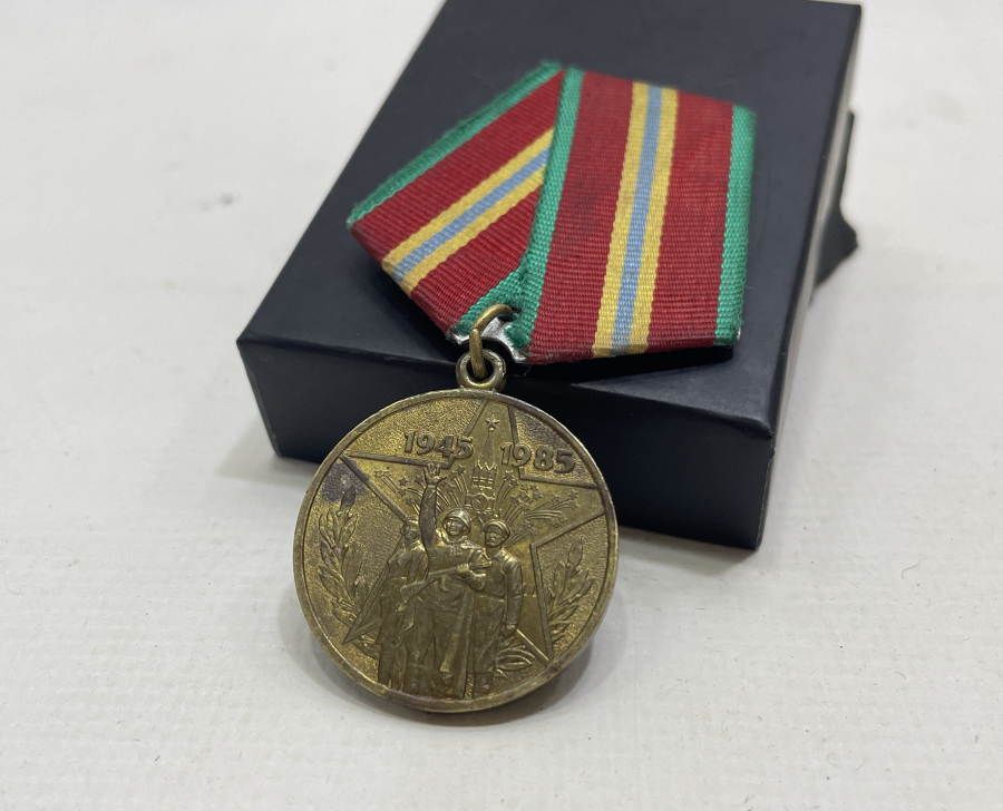 2. DÜNYA SAVAŞI ANISINA BASILMIŞ RUS MADALYA