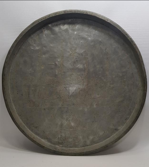 CAMİ RESİMLİ ANTİKA BAKIR SİNİ