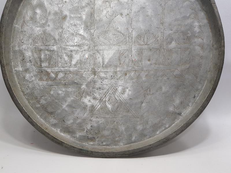 CAMİ RESİMLİ ANTİKA BAKIR SİNİ