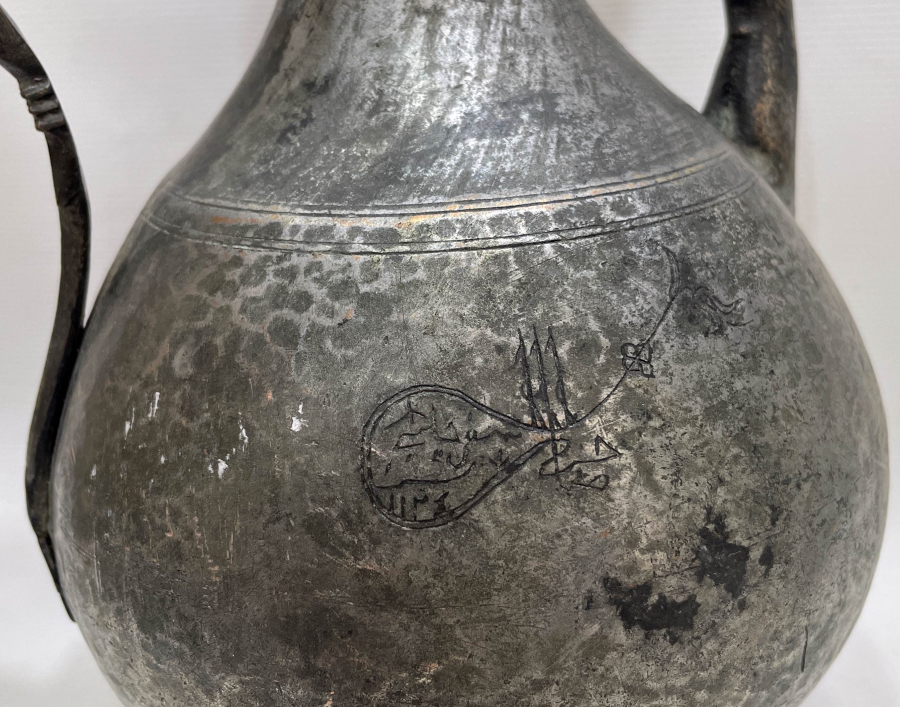 ÇOK NADİR LALE DEVRİ DÖNEMİ YAZILI İBRİK