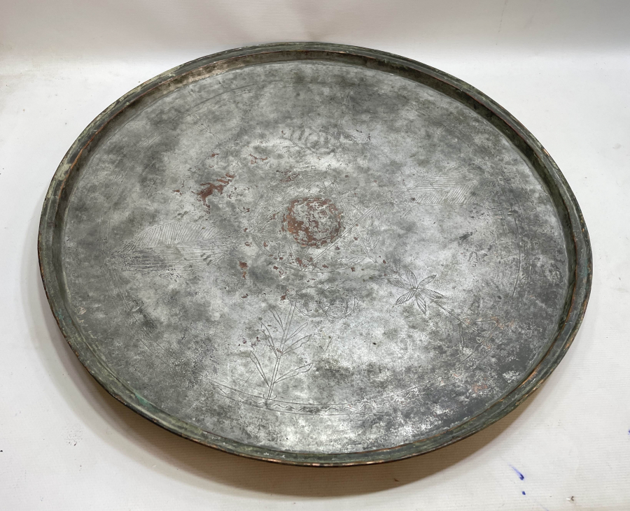 OSMANLI DÖNEMİ AĞA SİNİSİ