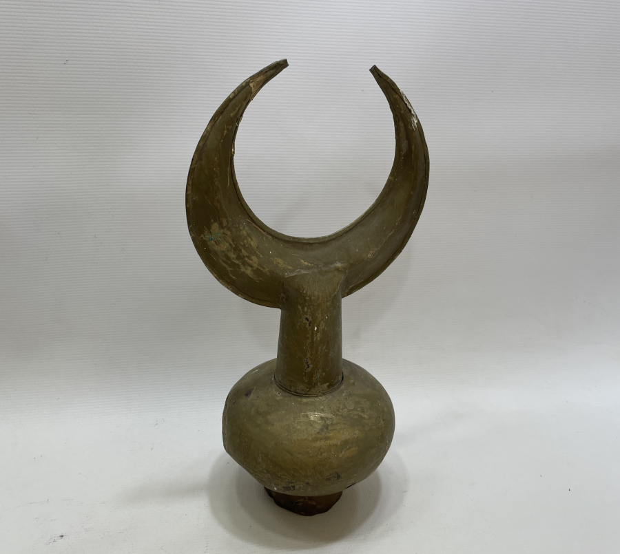 OSMANLI DÖNEMİ ALEM ŞEREFESİ