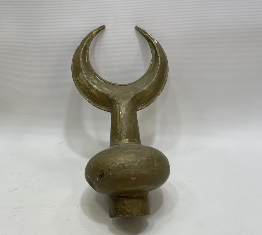 OSMANLI DÖNEMİ ALEM ŞEREFESİ